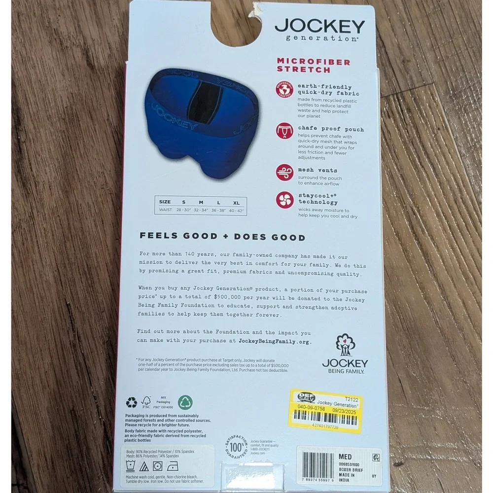 Jockey Boxer Briefs Mens Medium Multicolor NWT No Chafe Pouch 3-Pack Microfiber
